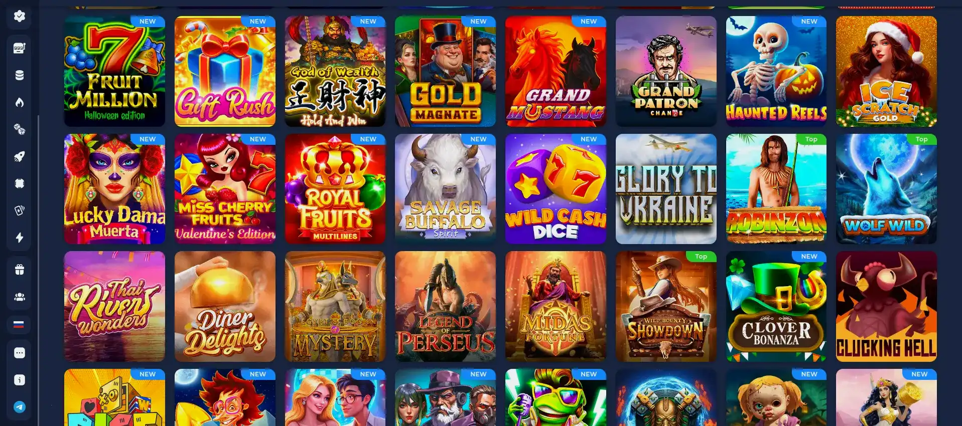 Бонусы и фриспины в казино Селектор